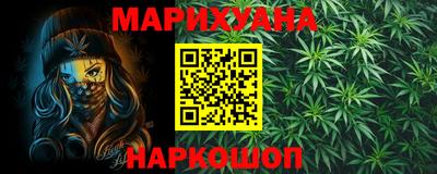 мефедрон мука Заводоуковск