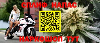 скорость mdpv Заволжье