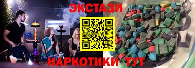 mdpv Кингисепп
