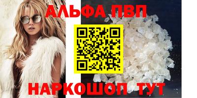 прущая мука Кинель