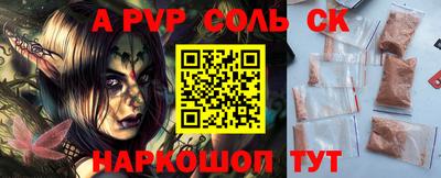 мефедрон мука Заводоуковск