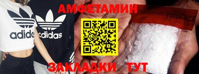 мефедрон мука Заводоуковск