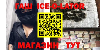 PSILOCYBIN Будённовск