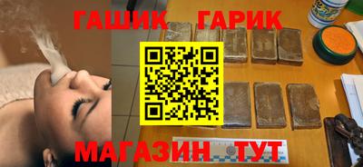 мефедрон мука Заводоуковск