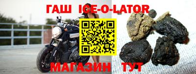 мефедрон мука Заводоуковск