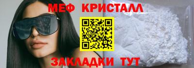 мдпв Бузулук