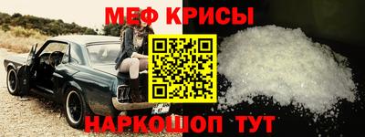 PSILOCYBIN Будённовск