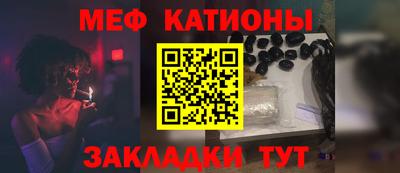 PSILOCYBIN Будённовск