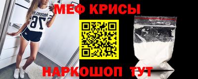 скорость mdpv Заволжье