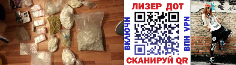 мориарти состав  Коломна  ОМГ ОМГ маркетплейс  Лсд 25 экстази кислота  сколько стоит 