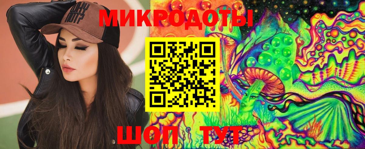 Канабис Коломна